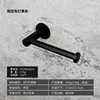 Bathroom Fixtures