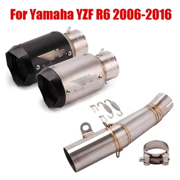 

For Yamaha YZF R6 2006-2016 Exhaust Middle Mid Pipe Escape Link Tube Connect Section Slip On Muffler Tips 60mm Pipe Motorcycle
