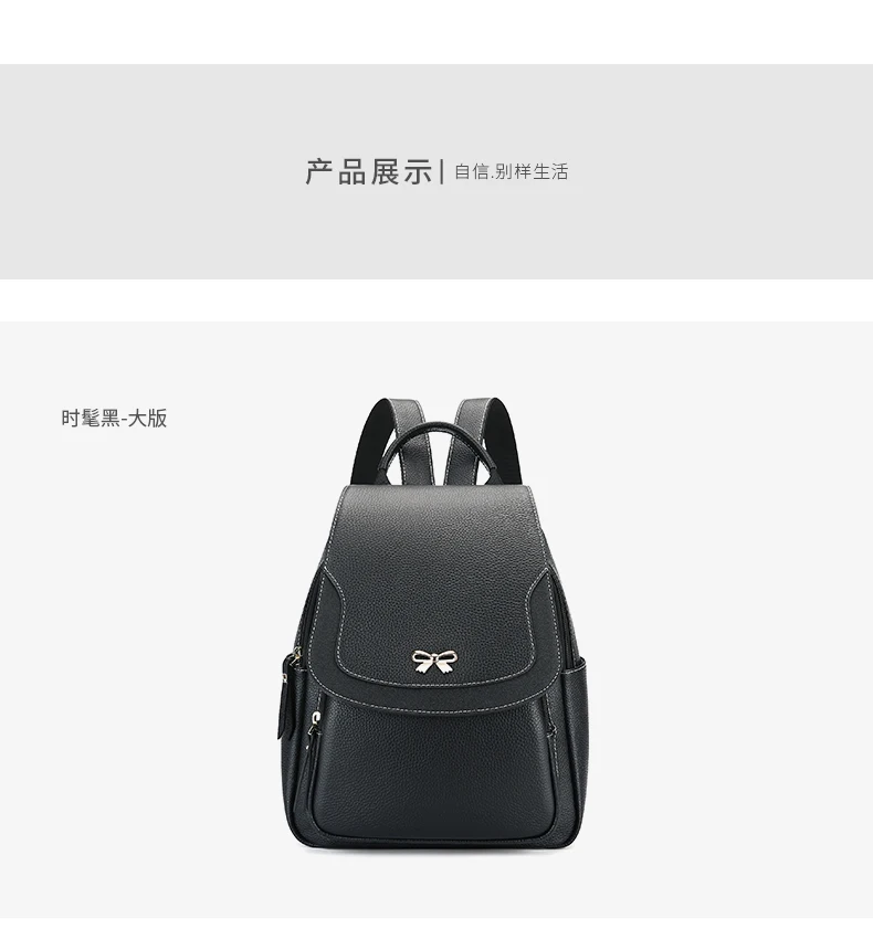 Couro genuíno mochila feminina 2021 nova moda