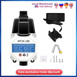 DC 24V Water Pressure Booster Pumps 110V 220V 75W Auto Controller Water Pressure Lift Pump Home Kitchen Water Heater Boost Pump