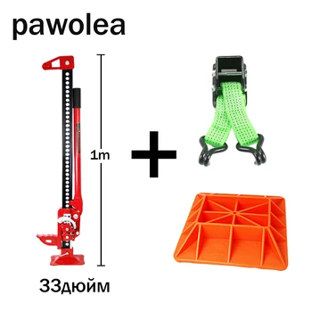 

Car Jack, 33 "Jack (33" Jack Base Lift) Farm Jack, Monkey Climbing Post, SUV Rescue Portable Hydraulic Jack Three-piece Set