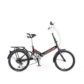 

Foldable bicycle 20 Inches Easy folding portable 1-6 speed Variable speed Mini Small bike Lightweight Travel