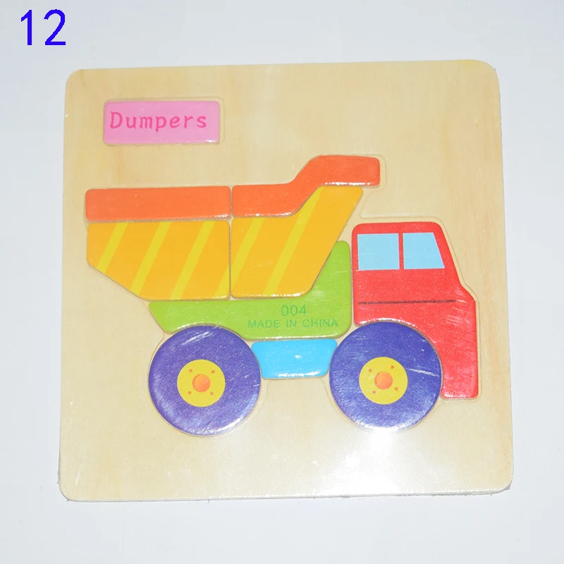 12#