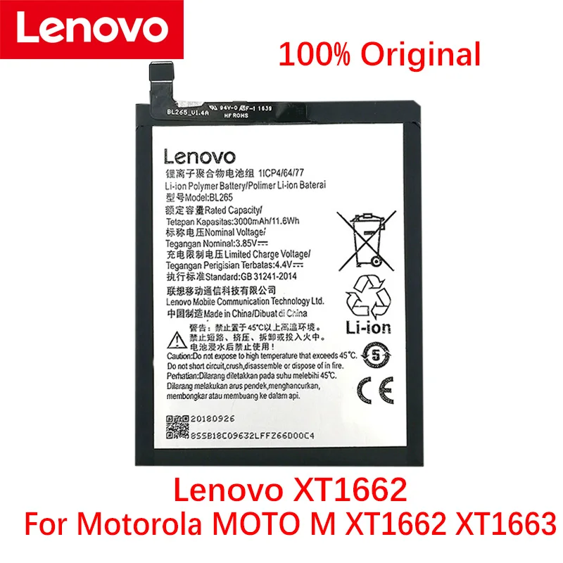 Оригинальный аккумулятор BL265 3000 мАч для Lenovo XT1662 MOTO M XT1663 | Мобильные телефоны и