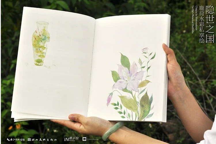Ручная роспись страна мира Luhe Акварельная раскраска книга живопись граффити книга снимает стресс Досуг художественная книга