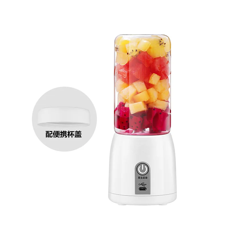 

Taiwan Mini Charge Juicer Portable USB Juice Cup Small Juicer Cup Multi-functional Glass Cuisine Cup