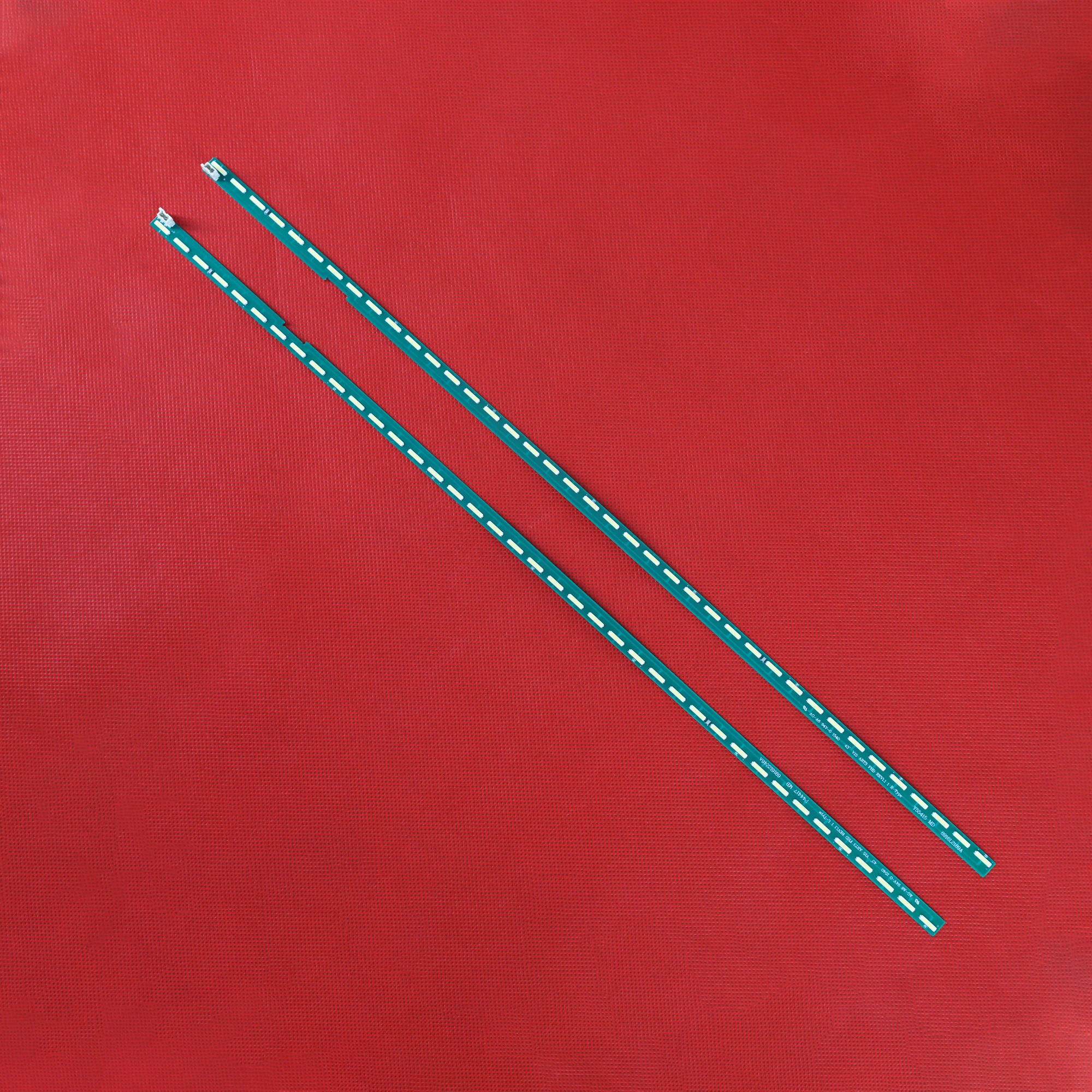 Рисунок 6 - Новый комплект из 2 предметов 39