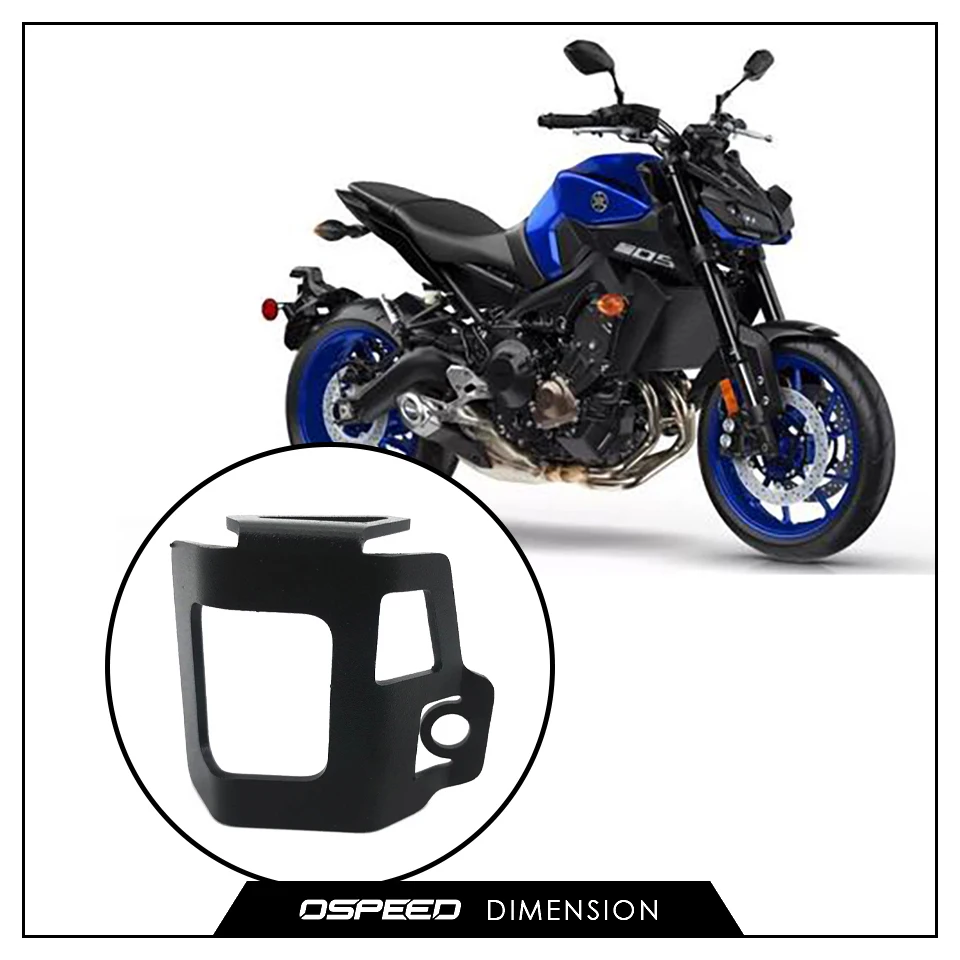 Для Yamaha MT09 FZ09 FJ09 MT 09 Tracer 900 R3 R25 MT03 MT25 мотоциклетный задний тормозной насос защита