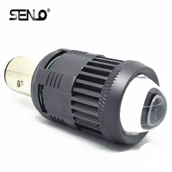 

Hot Sales Dual Colors Driving Light Motor Headlights Mini Motorcycle Led Work Light Ba20D