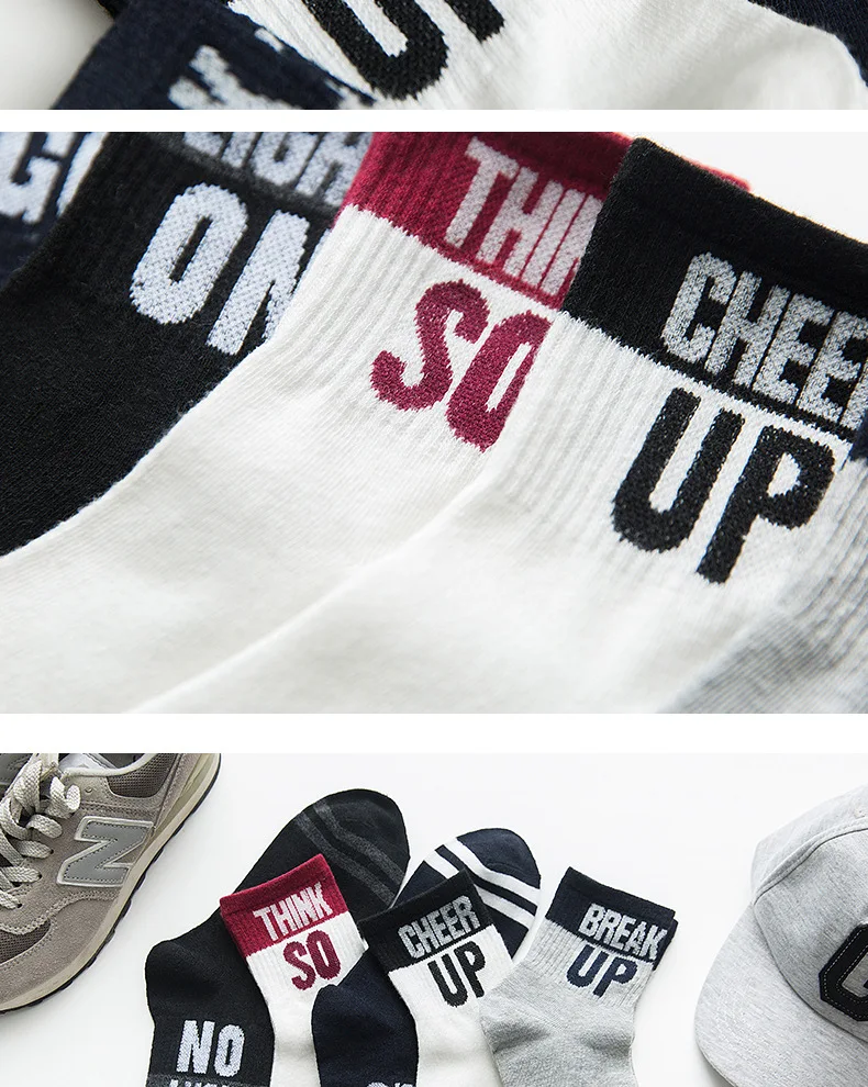 Socks Men's tube socks autumn and winter new personality tide letters against color cotton casual sports men's socks