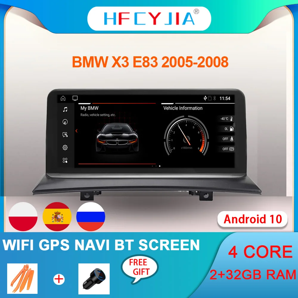 Автомобильный мультимедийный плеер на Android 10 для BMW E83 2005-2008 с 2 + 32 ГБ BT Google GPS Navi USB IPS