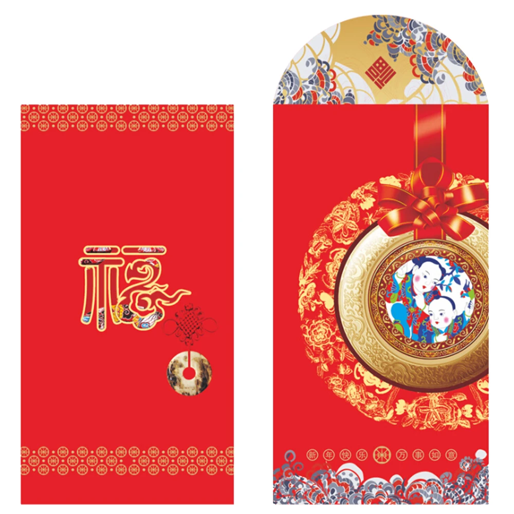 12 шт Свадебный китайский новогодний счастливый конверт для денег Hongbao красный пакет для китайского стиля год крыса праздновать подарок