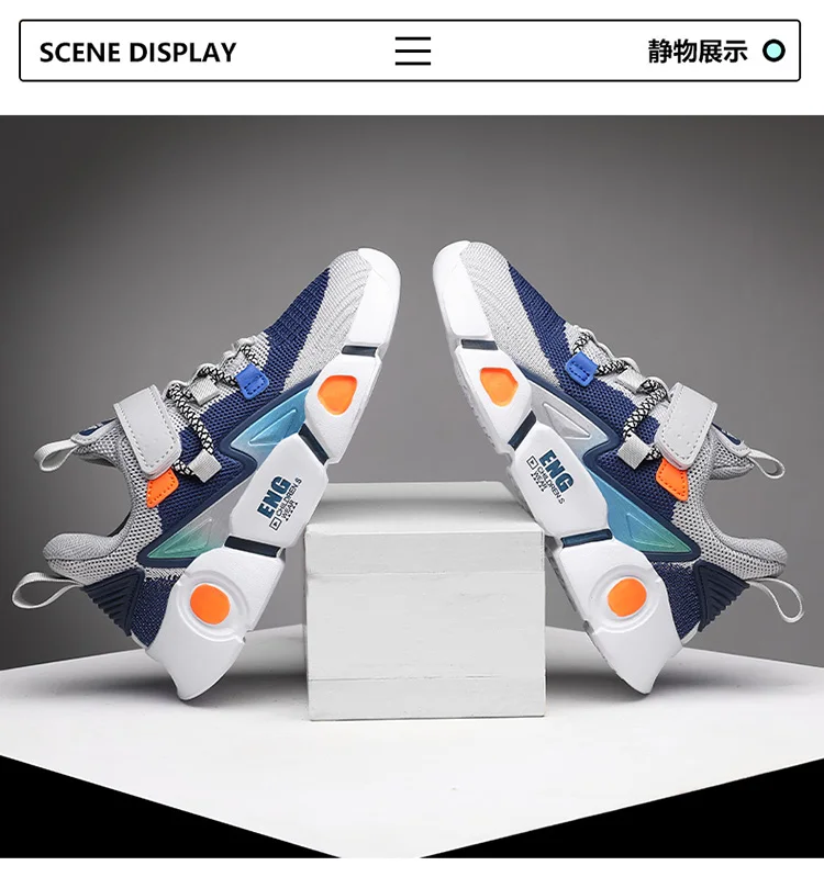Children shoes (11)