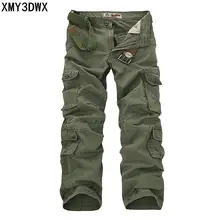 Мужские брюки, тактические хлопковые военные брюки-карго, весенние армейские брюки-карго, повседневные тренировочные штаны с карманами