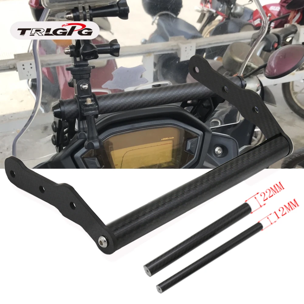 Carbon Bike Modification GPS Phone Navigation Support Bracket With Extended Bar Stick For HONDA CB500X 2016 2017 2018 2019 | Автомобили и