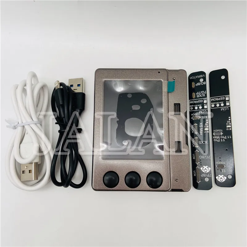 液晶感光修复仪 (7)