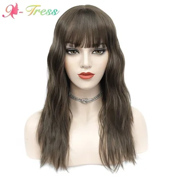 

20 Inches Brown Color Synthetic Wig for White Women X-TRESS Wave High Temperature Fiber Hair Daily Cosplay Use