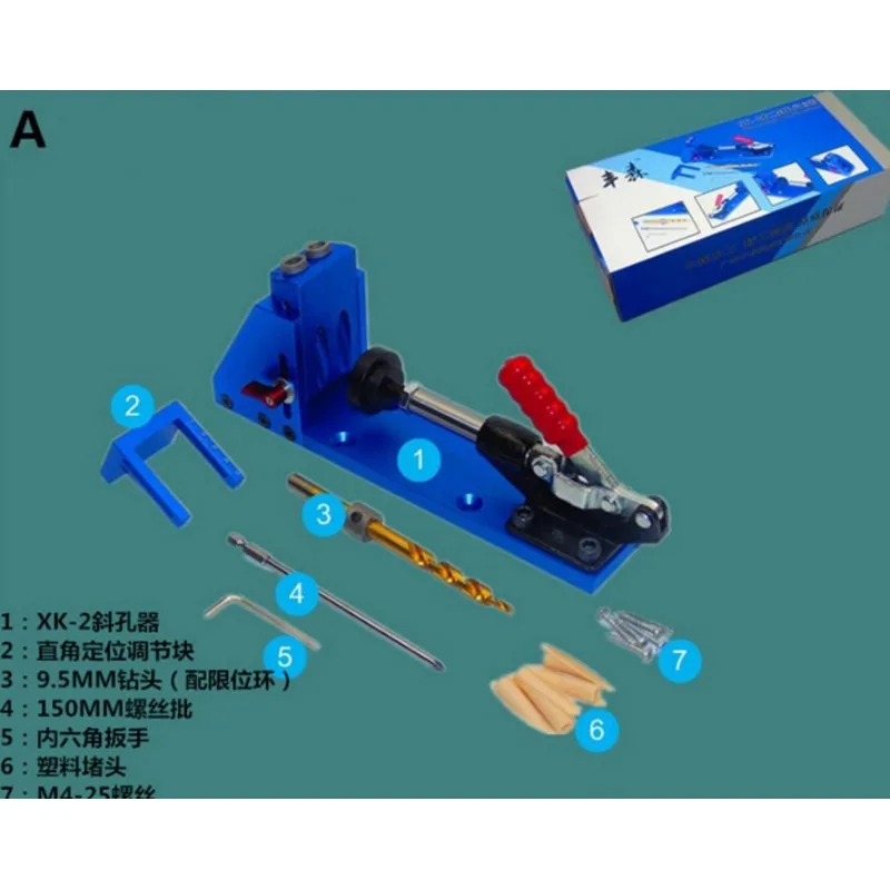 

Woodworking Woodworking inclined hole Device System inclined hole drill tools clamp base Drill Bit Kit System Pocket Hole Jig