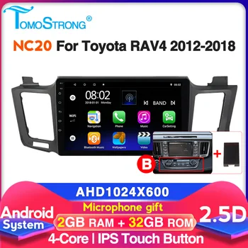 

NC20 car dvd multimedia player For Toyota RAV4 4 XA40 5 XA50 2012 2018 Android 2 din auto radio head unit fm usb swc