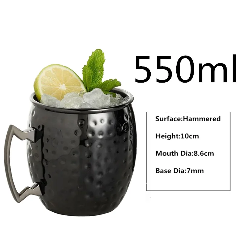 1 штука, 550 мл, идеальная гладкая кружка "МУЛ", кружка с медным покрытием, пивная чашка, кофейная чашка из нержавеющей стали, чашка с медным покрытием - Цвет: 550ml