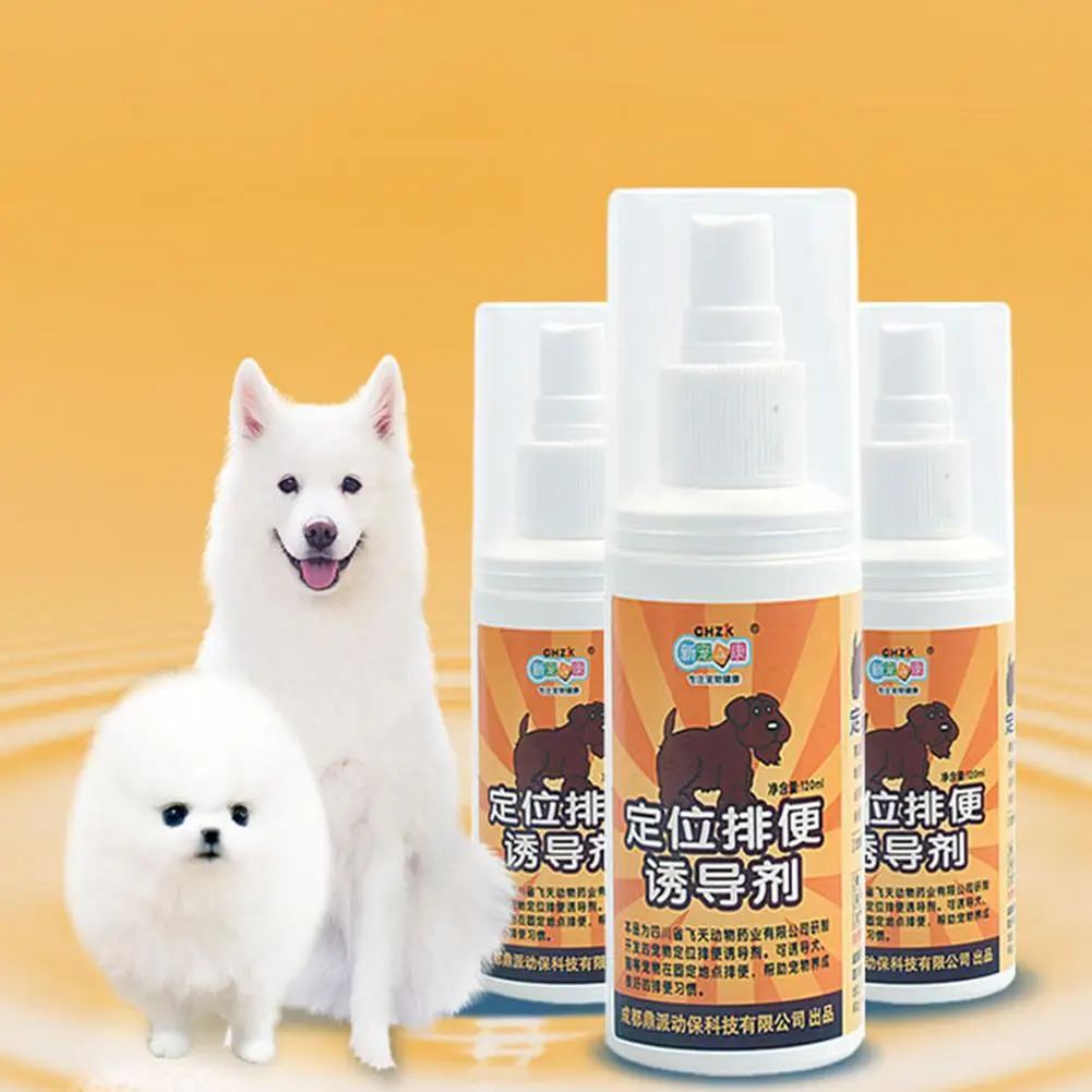 

TPFOCUS Pet inducer Training Spray Inducer Dog Puppy Positioning Defecation Simulate smell pet urine 120ml
