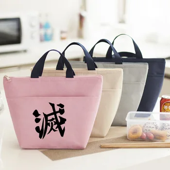 

Portable Erproof Lunch Bag Insulation Oxford Cloth Picnic