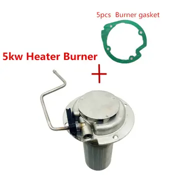 

For Air Diesel Park Heater Heater Burner kits Parts 5KW For Eberspacher D4 & D4S New