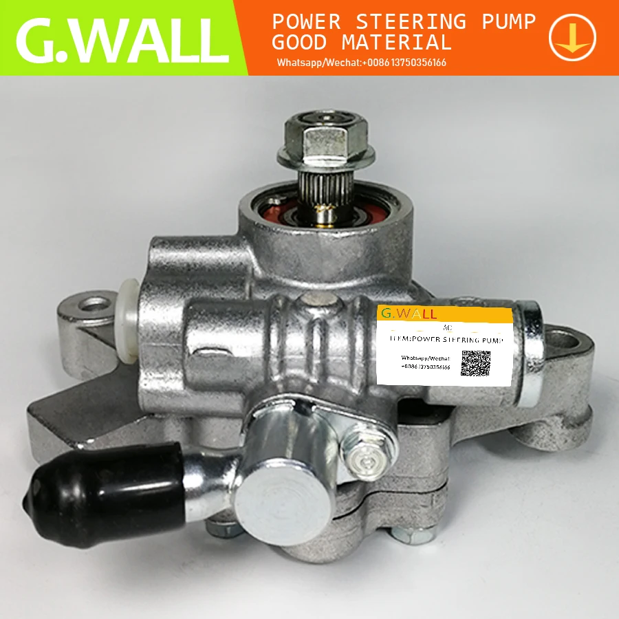Новый Насос гидроусилителя руля для Honda Civic CX DX EX GX HX LX 96 00 CRV 56110P2A003 56110P2A013 56110P2A962