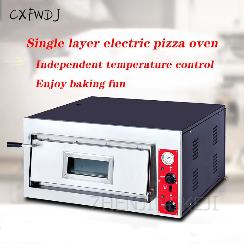 BS-661B Commercial Oven Layer Plate of Bread Cake Baking Multi-Function Large-capacity Single-layer Electric Pizza Oven