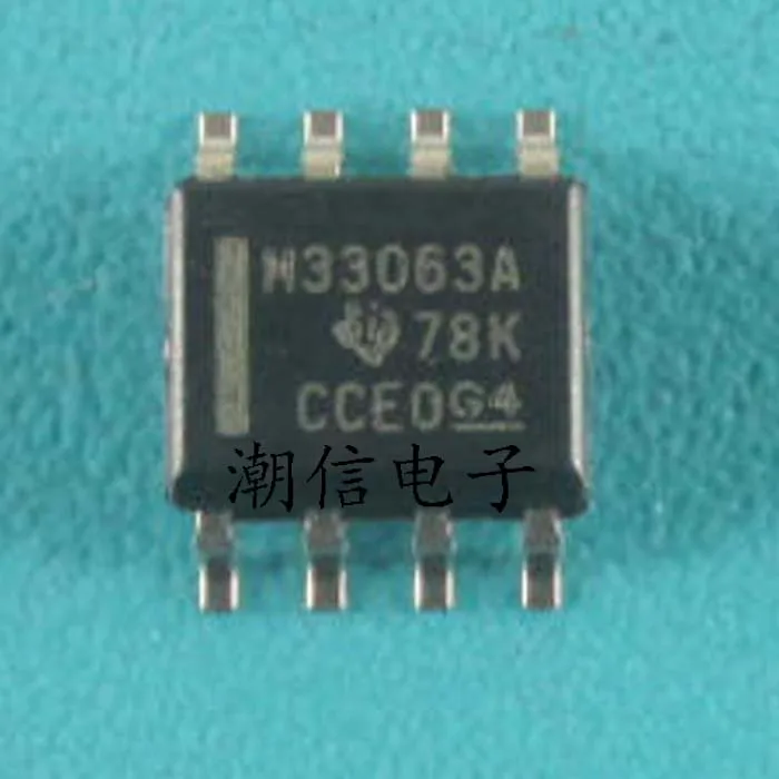 M33063A регулятор переключения