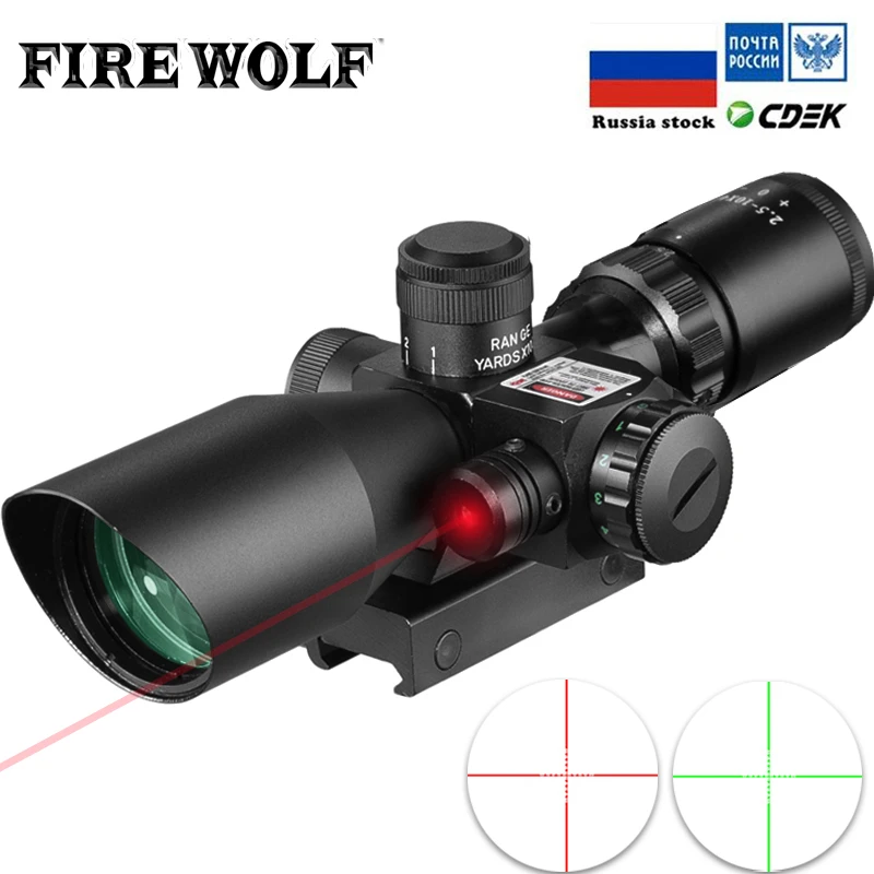 Tactical 2.5-10x 40 Illuminated Red and Green Mil-dot Rifle Scope with Red Laser Tactical 2.5-10x 40 Illuminated Red and Green Mil-dot Rifle Scope with Red Laser
