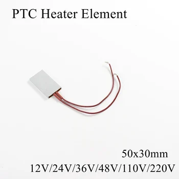 

50x30mm 12V 24V 36V 48V 110V 220V PTC Heater Element Constant Thermostat Thermistor Air Heating Sensor Aluminum Shell 50*30mm
