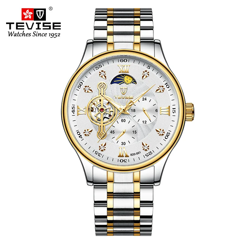 13556746174_679999019