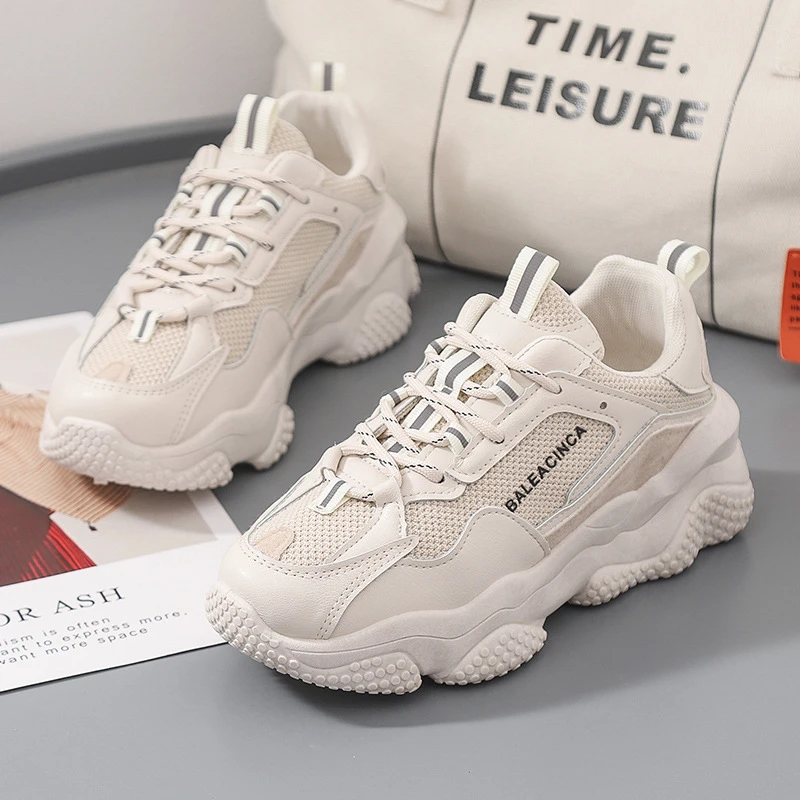 chunky platform trainer