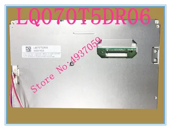 

LQ070T5DR02 LQ070T5DR06 LQ070T5DR01 is suitable for A6L A8 Q7 A8L central control display screen