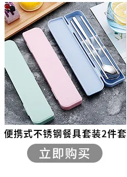Heat Resistant Stainless Steel Spatula Cooking Spatula Ladel Colander Kitchen Cooking Shovel Tool Kitchenware Manufacturers Whol