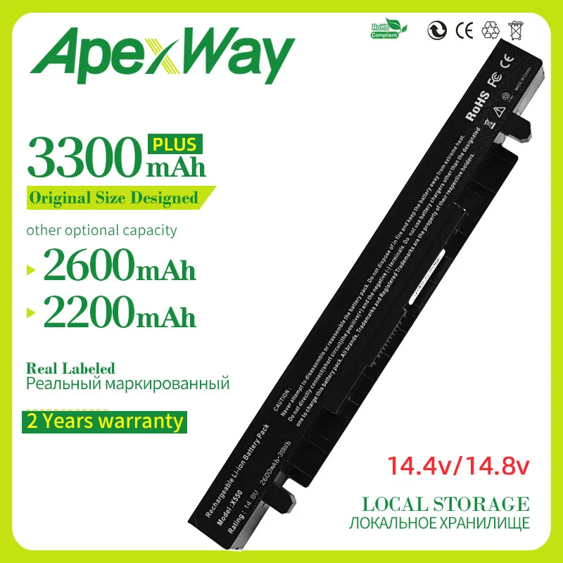 Apexway Новый аккумулятор для Asus A41 X550 X550A A450 A450L A550 A550C A550V F450 F450C F450V F550C F550V K450C K550C P450 X450 - Фото №1