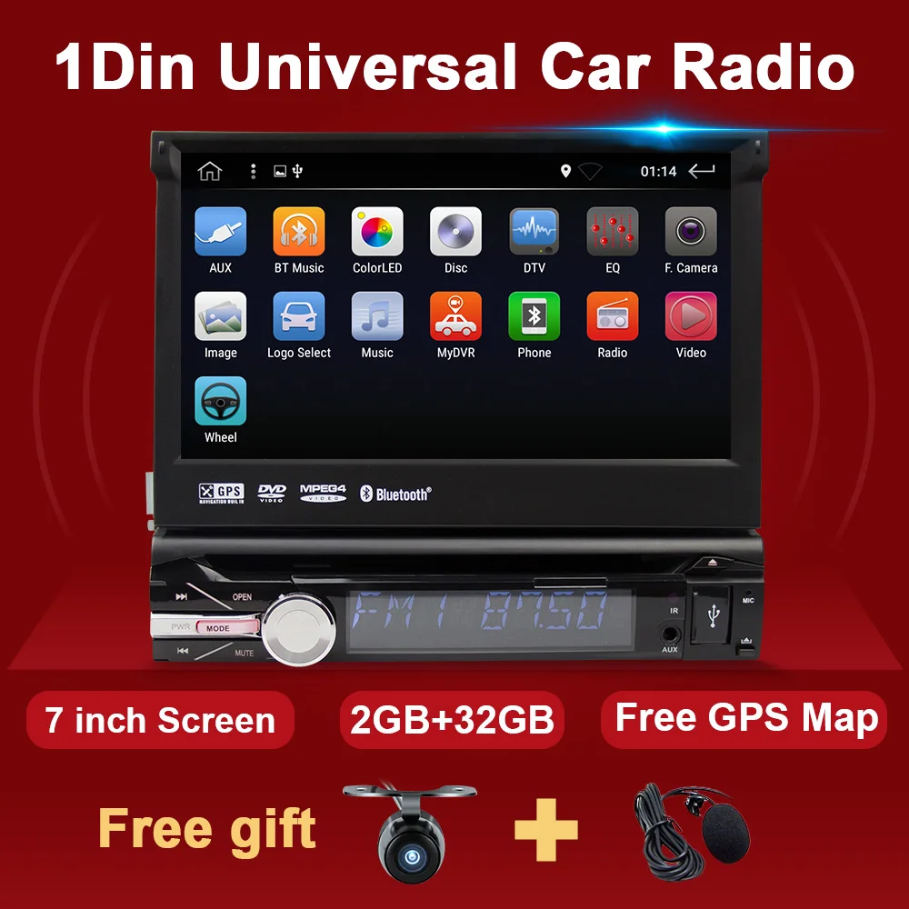Универсальный мультимедийный плеер 1 Din 2 Гб 32 ГБ Bluetooth Wi Fi HD экран GPS