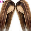 Lace Wigs