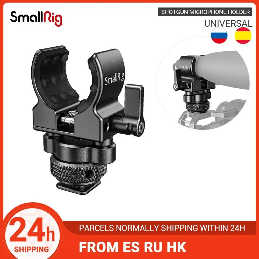 SmallRig DSLR камера клетка микрофон держатель (Холодный башмак) с диаметром 19-25 мм