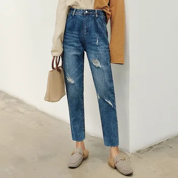 

Female Ripped Dark Blue Denim Holes Jeans Loose Woman Harem Pants High Waist Regular Button Trousers For Women