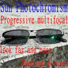 Металлический Полный каркас ультра-легкий Интеллектуальный фотохромный прогрессивный мульти-фокус дальнего и ближнего двойного использования очки для чтения унисекс FML