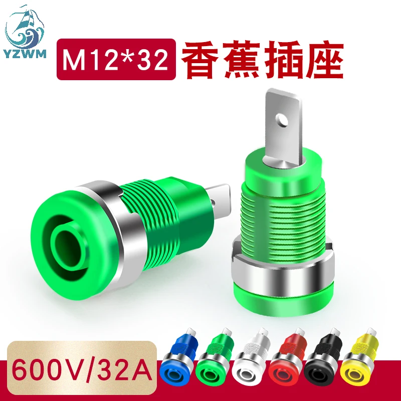 EC5 5mm Connettori Oro 5 Paio 5x Presa 5x Spina Maschio / Donna - Foto 11