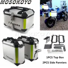 Silver 42L Top Case & 36L Side Boxes with Quick Release Detachable Mounting Bracket Travel Suitcase Pannier Cargo Top Side Case