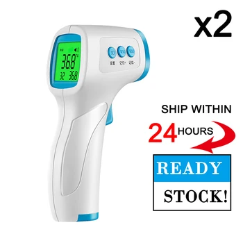 

2pcs Infrared Thermometers Body Temperature Measure Device Non-Contact Handheld Digital Thermometer Fever Detector
