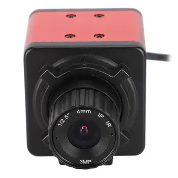 

USD Computer Camera 1MP Video Conference Remote Teaching Live 4MM Lens 720p