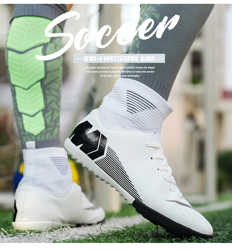 810款足球鞋2版_11
