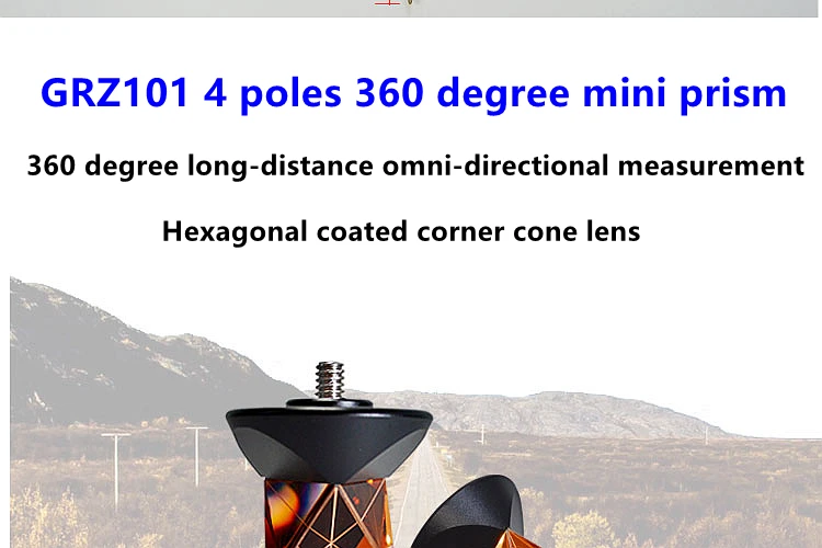 o prisma total das estações de leica
