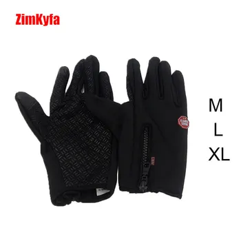 

Paintball Windproof Outdoor Sports Gloves Tactical Mittens for Men Women in Winter Hunting Cycling Motorcycle Hiking Skiing