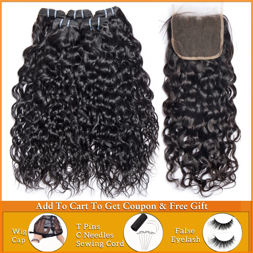 

Brazilian hair weave bundles with closure water wave bundles with closure human hair bundles with closure wet and wavy bundles